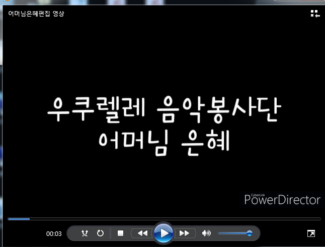 e6217d708d8110cf19e089d7114c384a_1620356099_903286.PNG