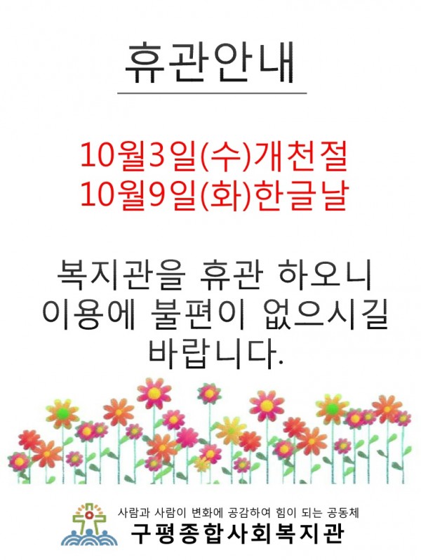 12a4a96d6b935ed9fde4cc68233baf80_1538697438_2532.jpg