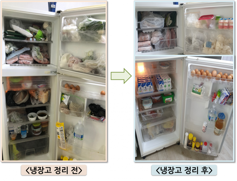39d57cb0c513f113e249a22311f0a93b_1627289734_848537.png