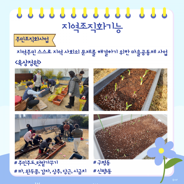 65265cdb660115a61fdf2150254607d6_1743641229_098931.png