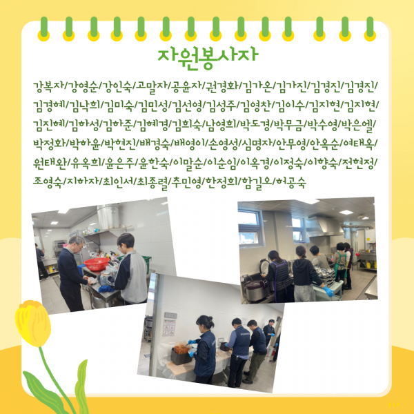 65265cdb660115a61fdf2150254607d6_1743641229_81699.png