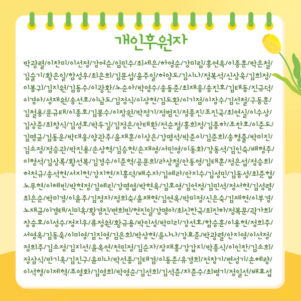 65265cdb660115a61fdf2150254607d6_1743641230_044757.png