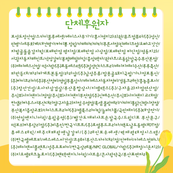 65265cdb660115a61fdf2150254607d6_1743641230_258008.png
