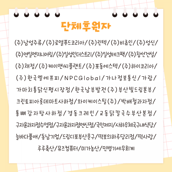 6c505bbca1e7d9c7ddb649cc48ba0754_1783476971_527169.png