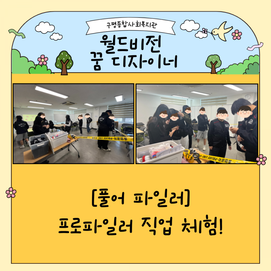fee6e649a437ef8665c662fab6fb30e0_1783471939_666061.png