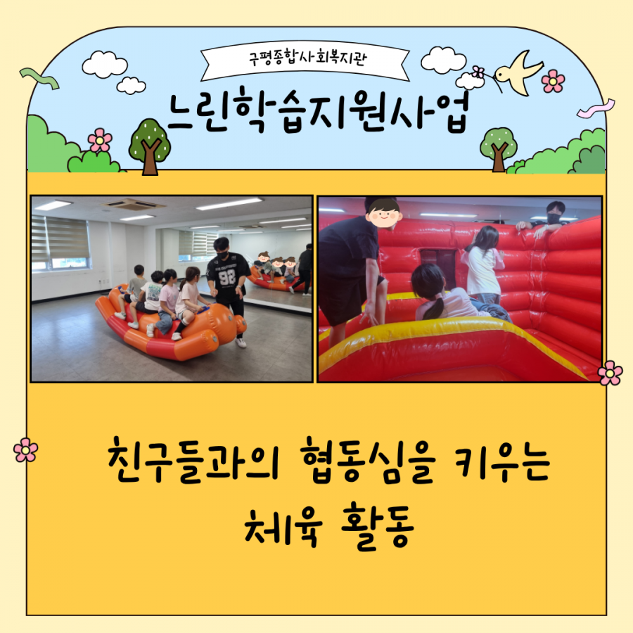 cc3dd168e2eb0455c6aa72cc556a1295_1788227310_790483.png