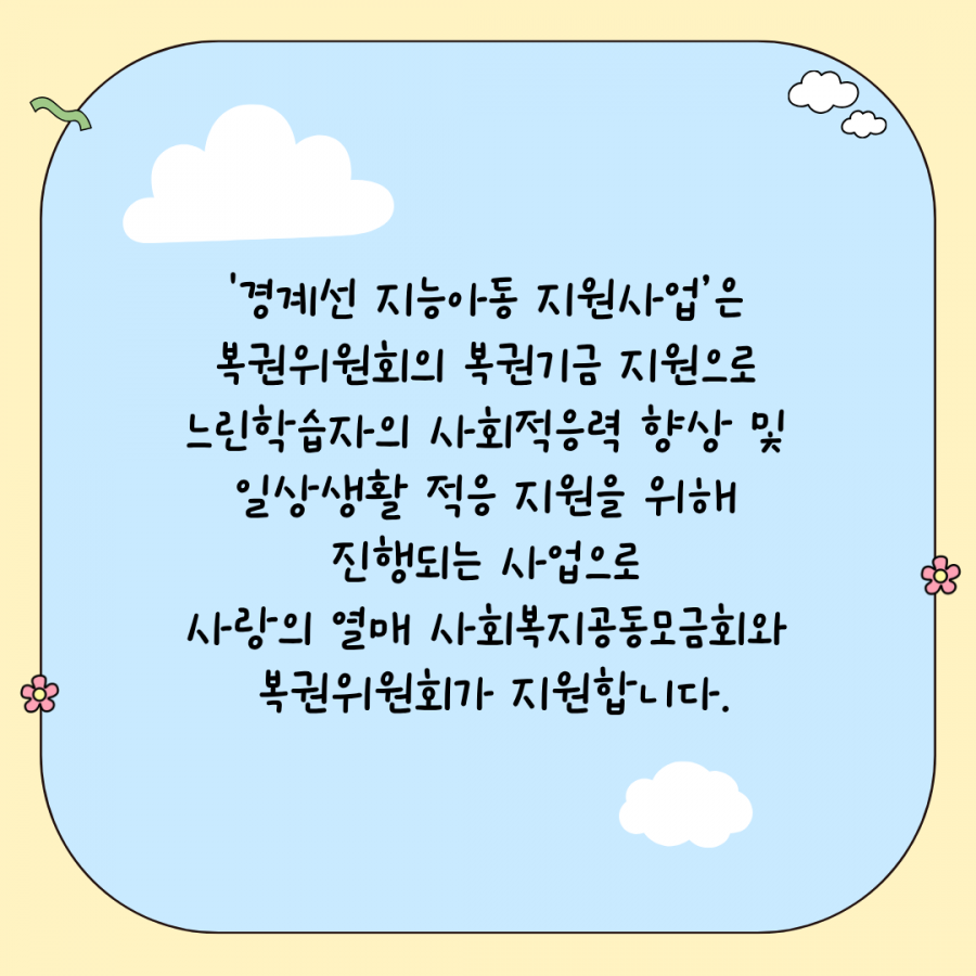 cc3dd168e2eb0455c6aa72cc556a1295_1788227311_980592.png