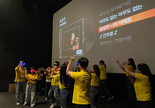 송년의 밤 이미지
