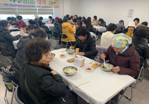 나누면행복 이미지